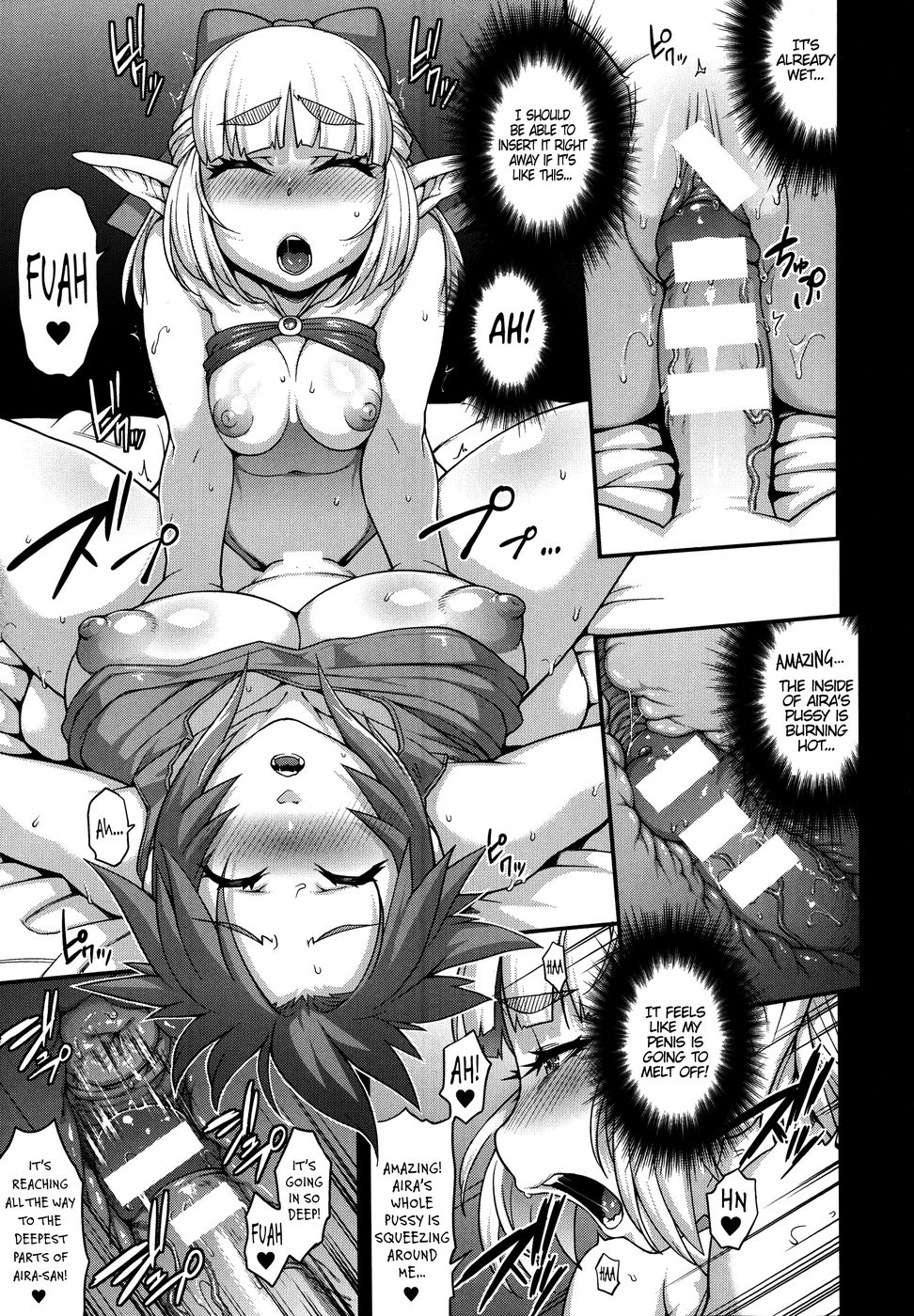 Hentai Manga Comic-Princess Princess-Chapter 2-17